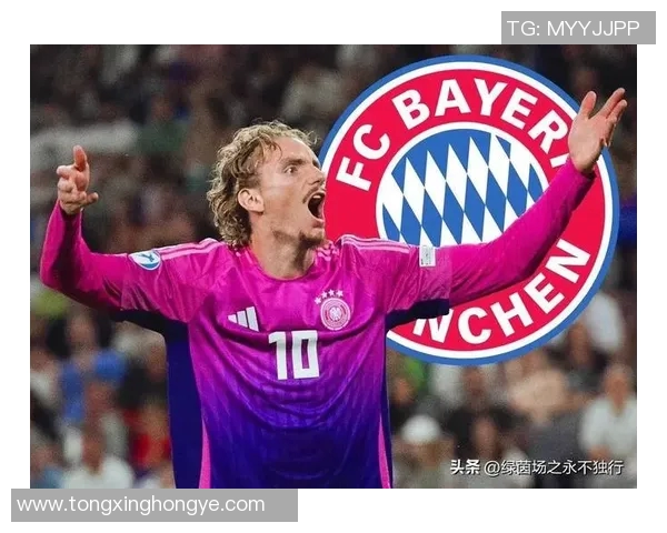 拜仁慕尼黑主场大胜，豪取胜利三分！