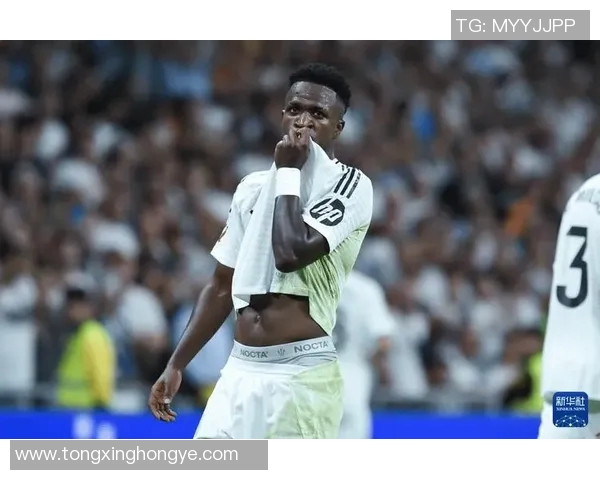 比利亚雷亚尔正式官宣:皇马中场天才奥德加尔加盟,开启新篇章 比利亚雷亚尔正式官宣:皇马中场天才奥德加尔加盟,开启新篇章