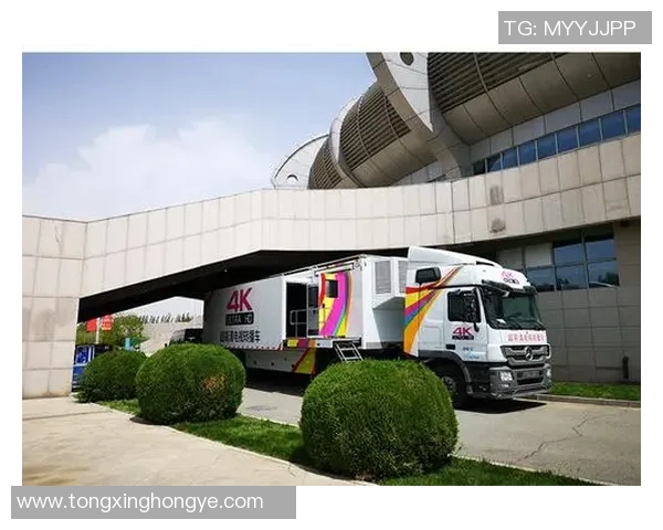 高清直播：中国与韩国足球4K全覆盖