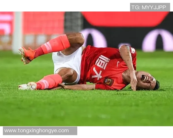 恒大主场大败,连续三场失利引发球迷不满和高层担忧 恒大主场大败,连续三场失利引发球迷不满和高层担忧