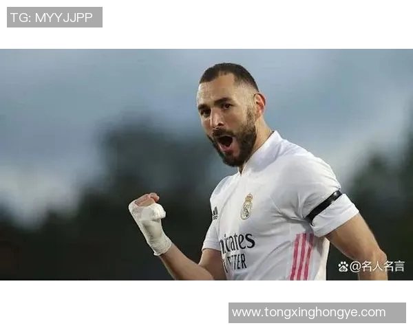 皇马前锋本泽马当选西甲最佳射手，刷新个人纪录