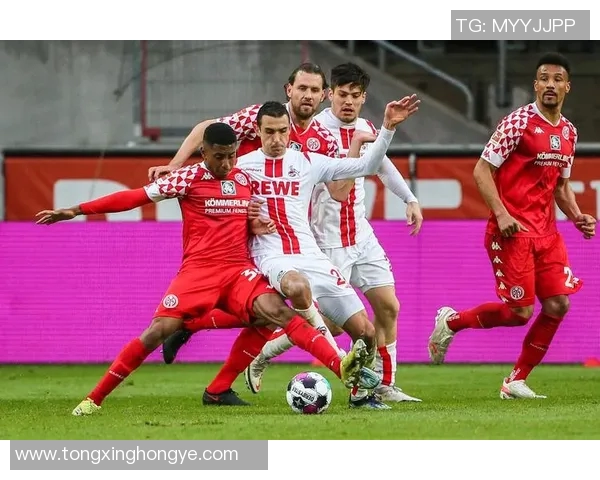 科隆客场大胜美因茨,德甲保级前景向好迈进 科隆客场大胜美因茨,德甲保级前景向好迈进