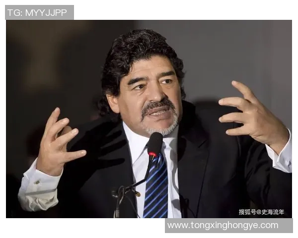 马拉多纳被杀案:最新进展与调查焦点 马拉多纳被杀案:最新进展与调查焦点