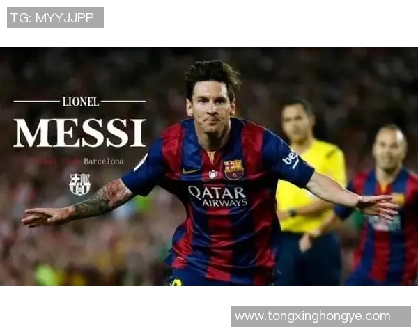 梅西缺席巴萨训练,传言与球队发生矛盾引发热议 梅西缺席巴萨训练,传言与球队发生矛盾引发热议