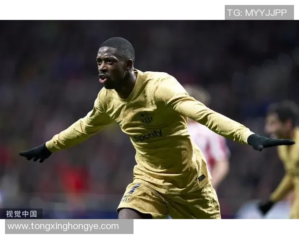 巴塞罗那青训小将登贝莱表现出色，已被提拔至一线队备战与马竞硬仗