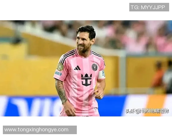 巴萨官方:梅西被举报违反薪酬规定,引发球迷广泛讨论 巴萨官方:梅西被举报违反薪酬规定,引发球迷广泛讨论