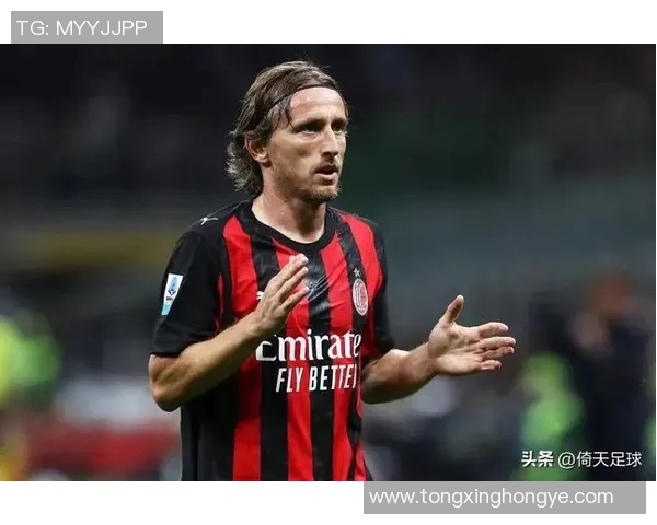 新赛季开始，AC米兰引进多名新援备战意图夺得意甲冠军