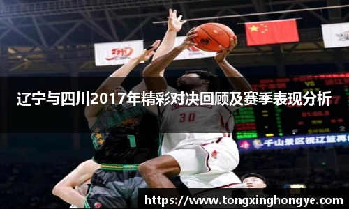 芒果体育手机最新版本