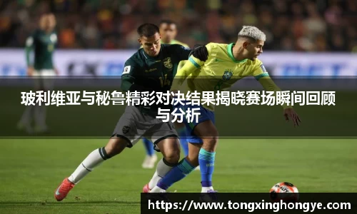 芒果体育手机最新版本