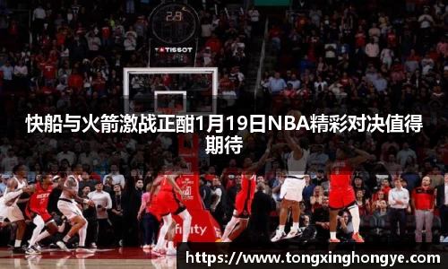 芒果体育在线登录