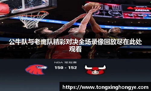 芒果体育在线登录