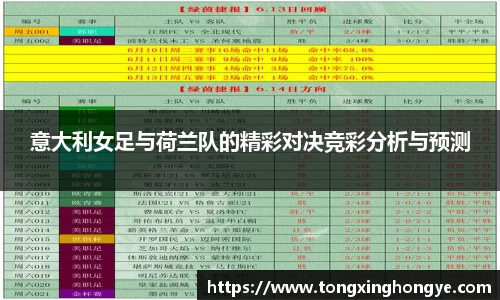 芒果体育手机最新版本