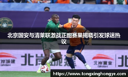 芒果体育在线登录