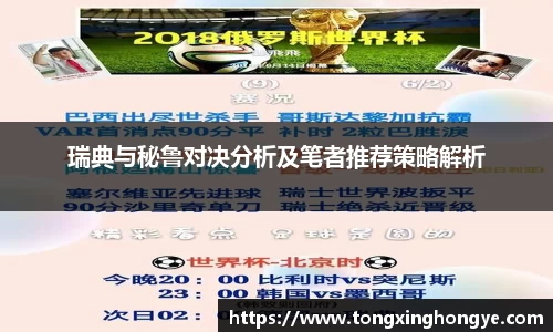 芒果体育在线登录