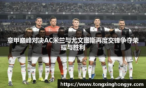 芒果体育手机最新版本