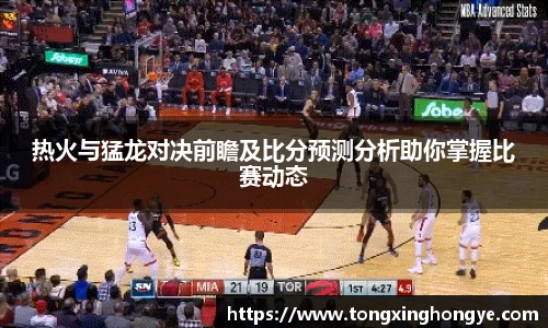 芒果体育app下载