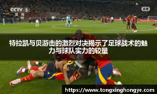 芒果体育app下载