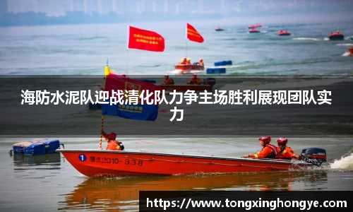 芒果体育app下载