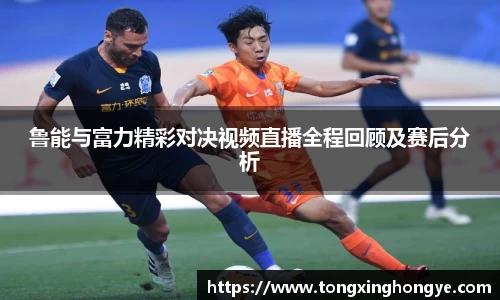 芒果体育手机最新版本