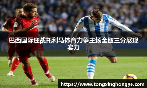 芒果体育手机最新版本