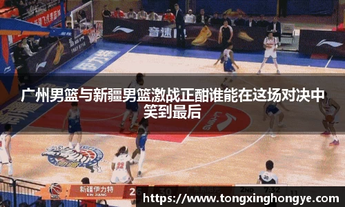 芒果体育在线登录