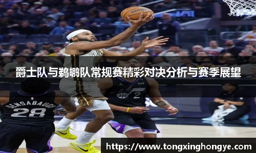 芒果体育手机最新版本