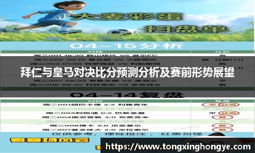 芒果体育app下载