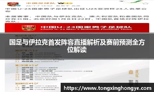 芒果体育app下载