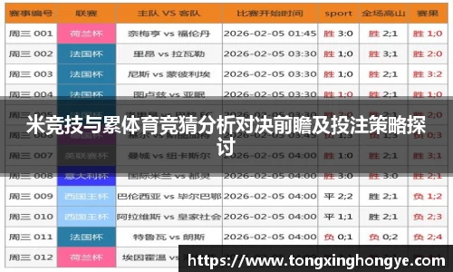 芒果体育入口