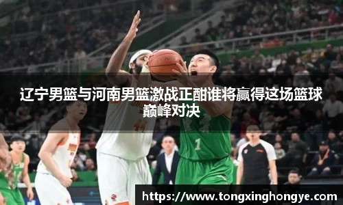 芒果体育在线登录