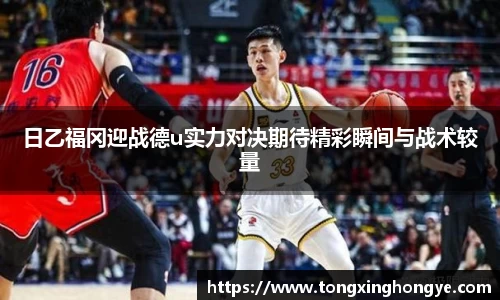芒果体育在线登录